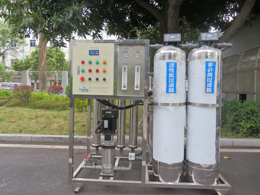 RO-1000L反滲透水處理系統,RO反滲透純凈水設備